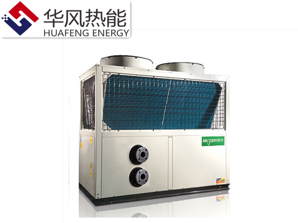 青岛空气能热泵工业高温热水机批发