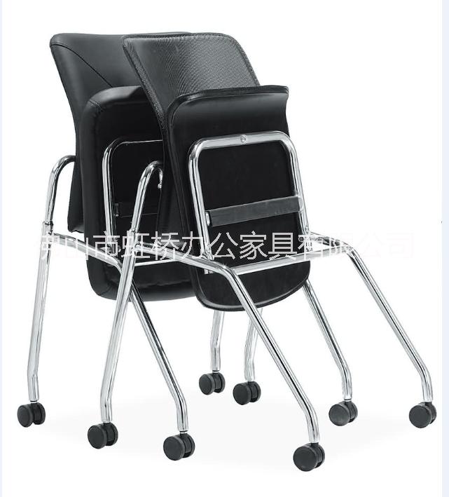 折叠培训椅子带写字板 中高端办公折叠椅会议椅 可堆叠折叠扪布钢管加工程塑料会议椅