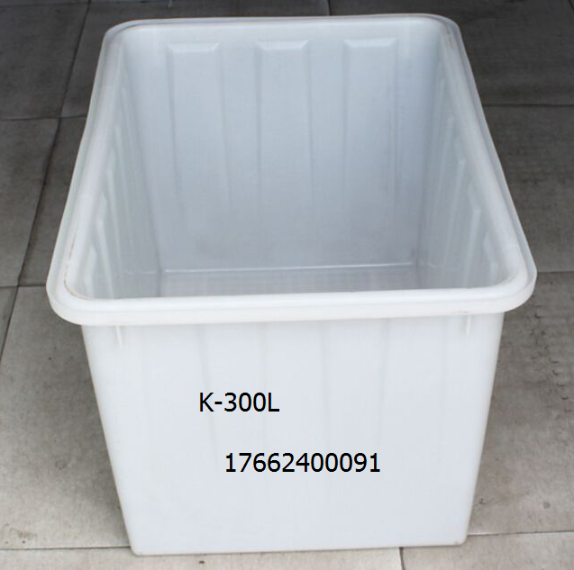 K-1000L塑料周转箱厂家K-1000L塑料周转箱厂家，1立方敞口食品塑料方箱尺寸价格