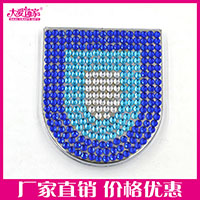 上海促销铁质化妆镜金属折叠随身镜LOGO丝印定制