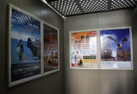 济南电梯广告，框架广告媒体招商