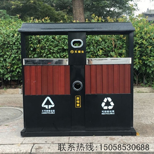 永康市分类环卫垃圾桶 果皮箱 可定制