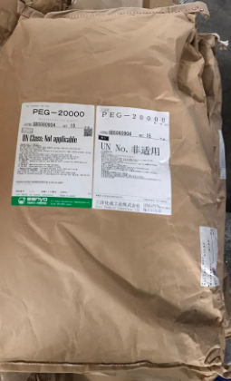 日本三洋化成SANYO PEG-20000 原装进口高纯度 日本三洋化成 PEG-20000图片