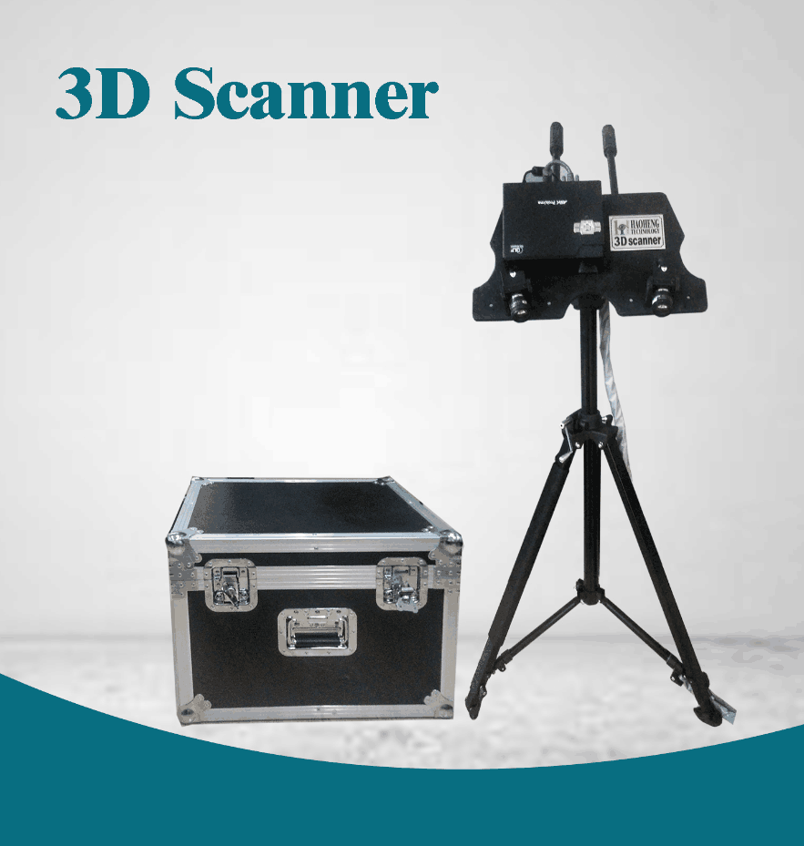 济南济雕数控 3D扫描仪 扫描仪 雕刻机扫描仪