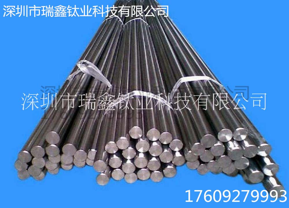 钛及钛合金棒材厂家钛及钛合金棒材 钛及钛合金棒材TA1/TA2/TA10/TC4