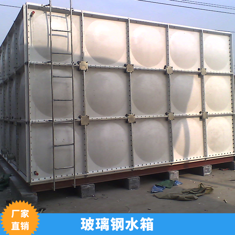 太原瑞丰玻璃钢水箱定制模压板SMC水箱FRP组合式方形水箱图片