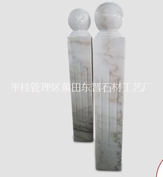 广西白大理石异形柱 白色大理石异形柱批发 定制白天然异形柱杆