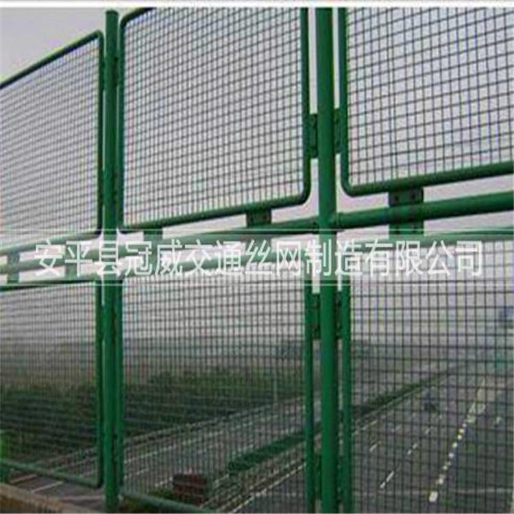 供应公路护栏网|公路护栏网规格|公路护栏网生产厂家13722809097