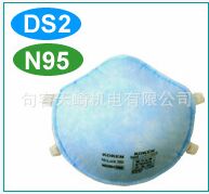 日本兴研防PM2.5防禽流感口罩HI350藤井机械低价代理销售