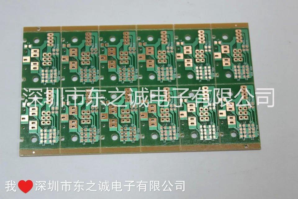 电路板PCB生产厂家LED铝基板PCB电路板线路板抄板单面板定制94HB