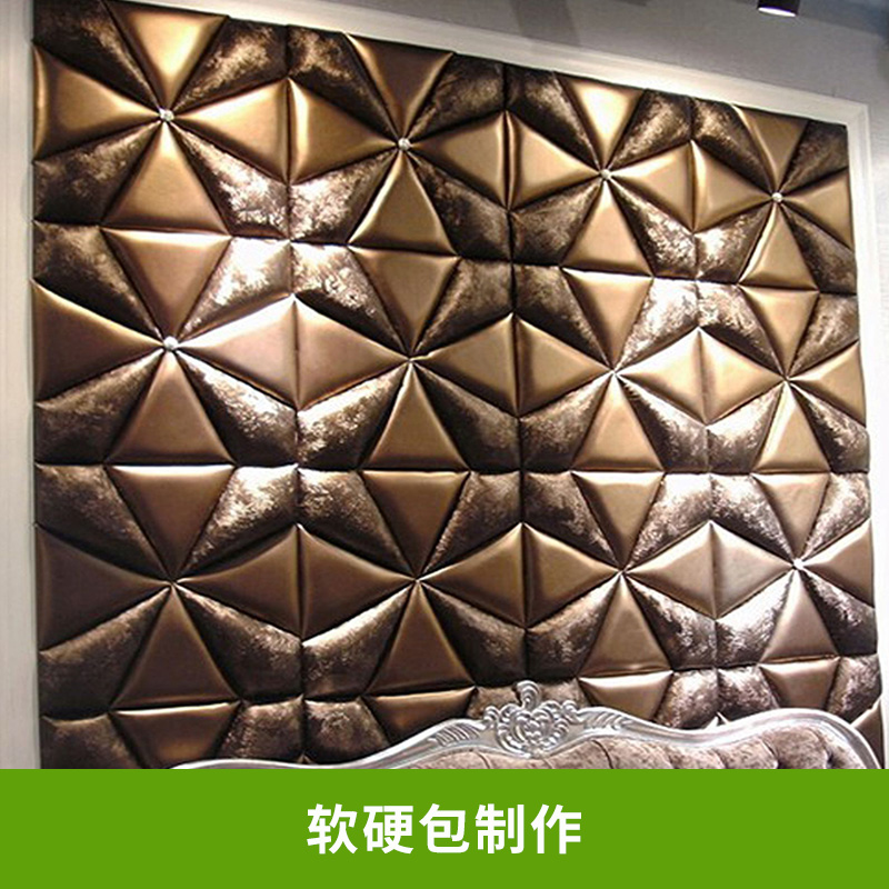 精品墙面软硬包制作 皮雕软包背景墙环保吸音板 上门制作图片