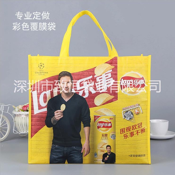 深圳市环保购物广告宣传袋定做厂家环保购物广告宣传袋定做