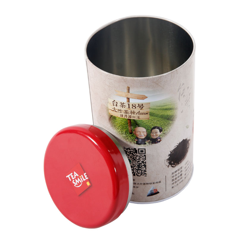 东莞市业士定制D85*158mm茶叶罐厂家