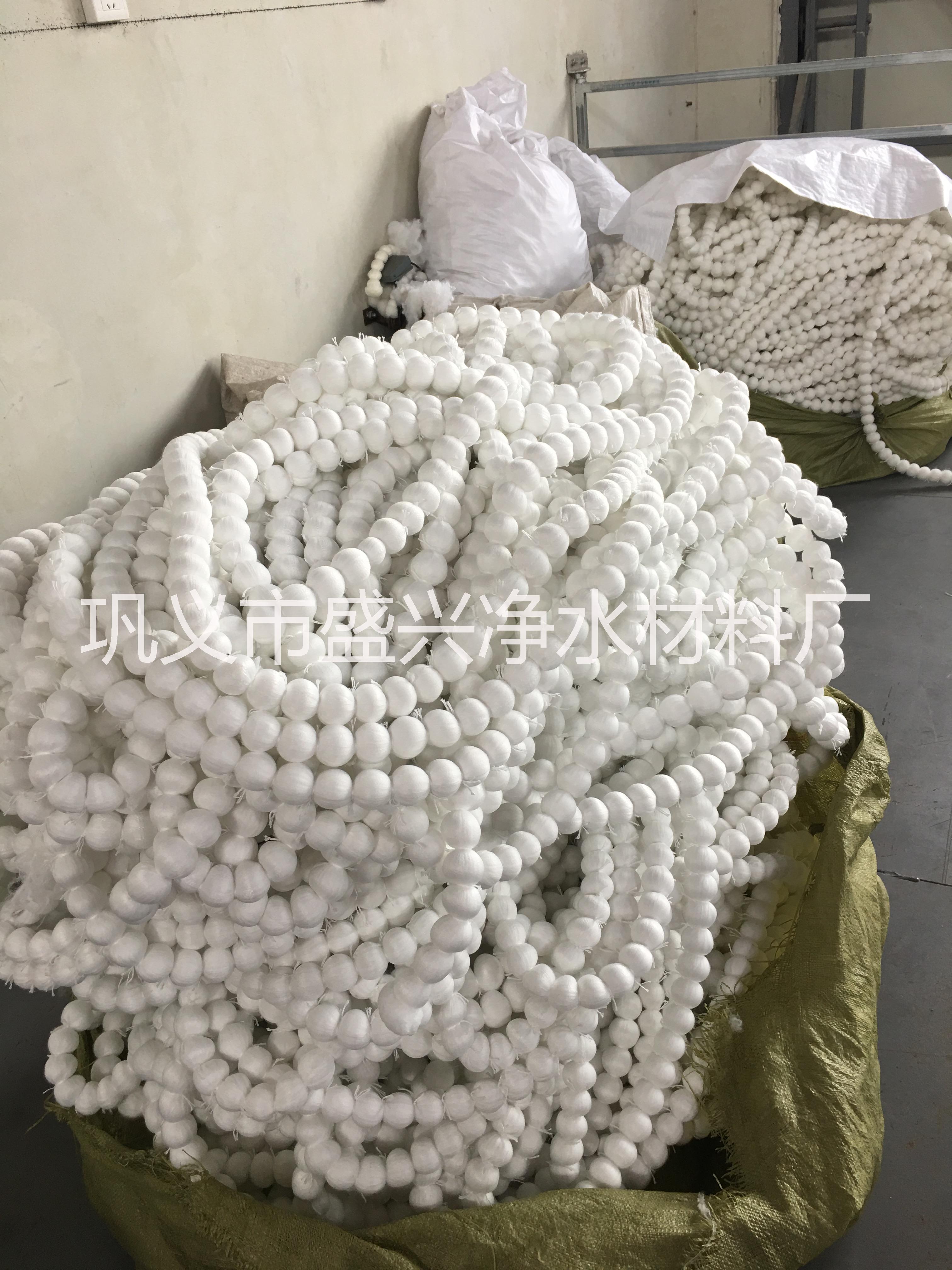 郑州市纤维球填料厂家厂家供应精细过滤纤维球填料 循环水净化纤维球型填料 纤维球填料厂家