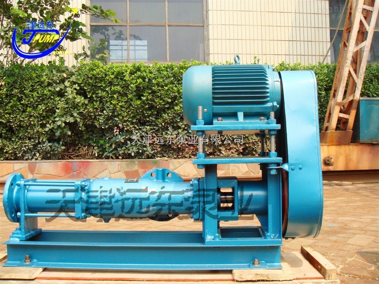 天津远东G系列单螺杆泵GN40-1V促凝剂泵灰浆输送泵
