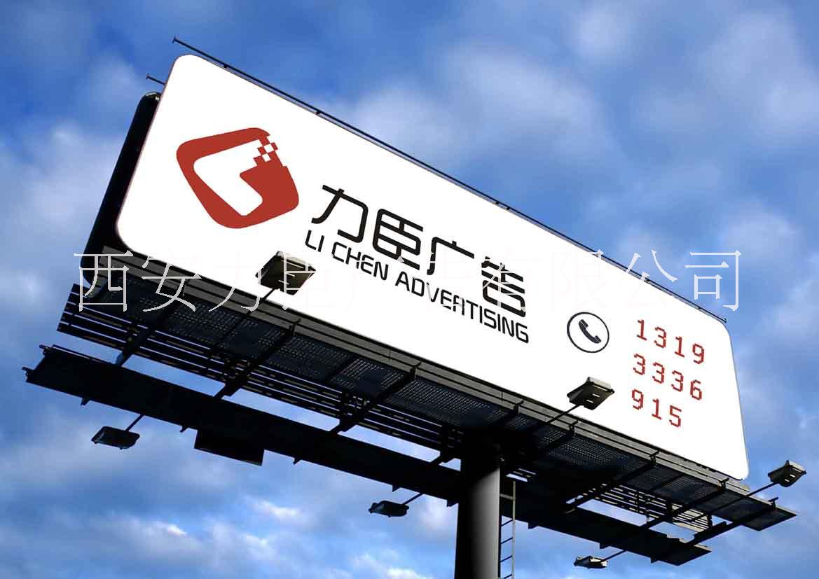 西安广告设计公司批发