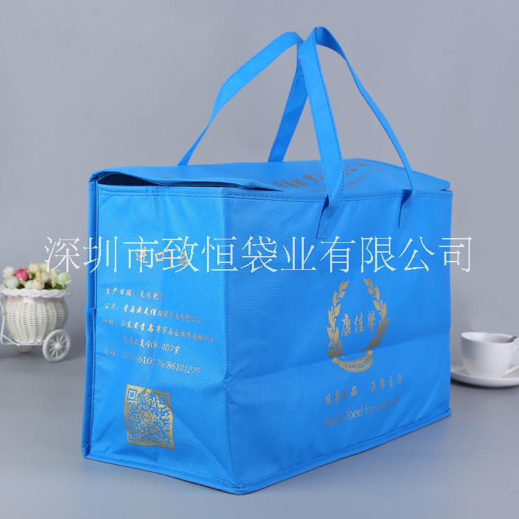 超市冰冻食品包装袋 冰袋专业定制批发