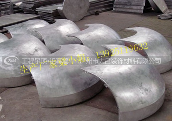 广州市外墙铝单板厂家