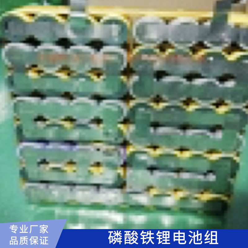 深圳浩楠电子科技供应铁锂电池组路灯备用电源动力电池组图片