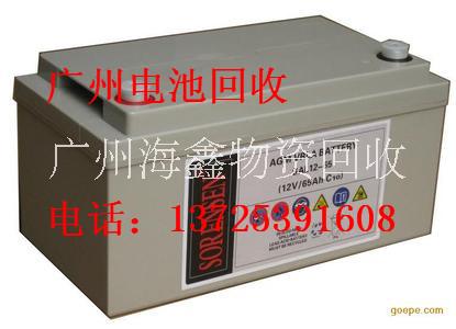 广东广州机房蓄电池收购价格，番禺废旧蓄电池回收公司图片
