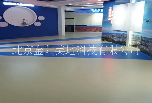 北京PVC地板厂家 PVC地板供货商海淀区PVC地板供货商PVC地板北京供货商