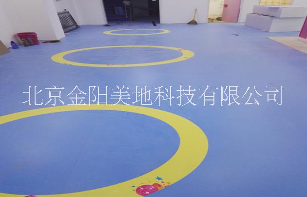 北京市PVC地板供货商厂家