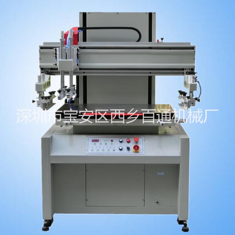 供应电动平面丝网印刷机 深圳丝网印刷机 半自动丝印机