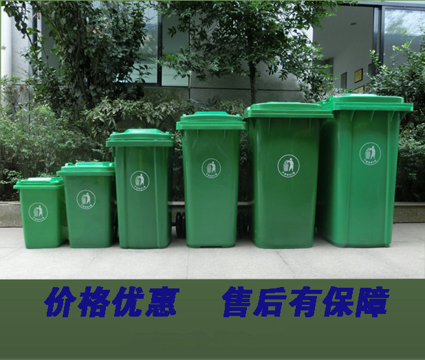 东莞市垃圾桶厂家垃圾桶