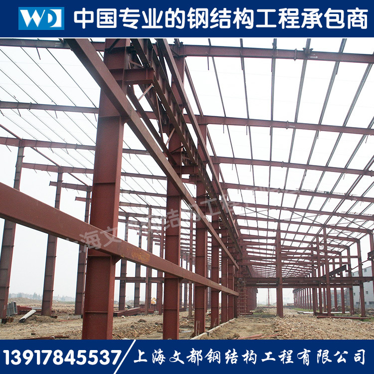 横装板|钢结构标准厂房|大跨度钢图片