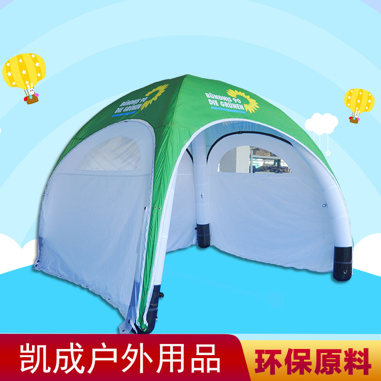 广东充气帐篷批发、广东优质户外广告帐篷\广东高端帐篷价格