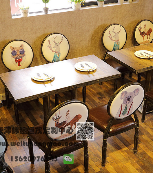 天津咖啡店桌椅桌椅组合天津咖啡店桌椅桌椅组合