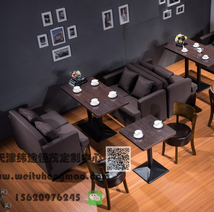 天津市天津咖啡店桌椅桌椅组合厂家