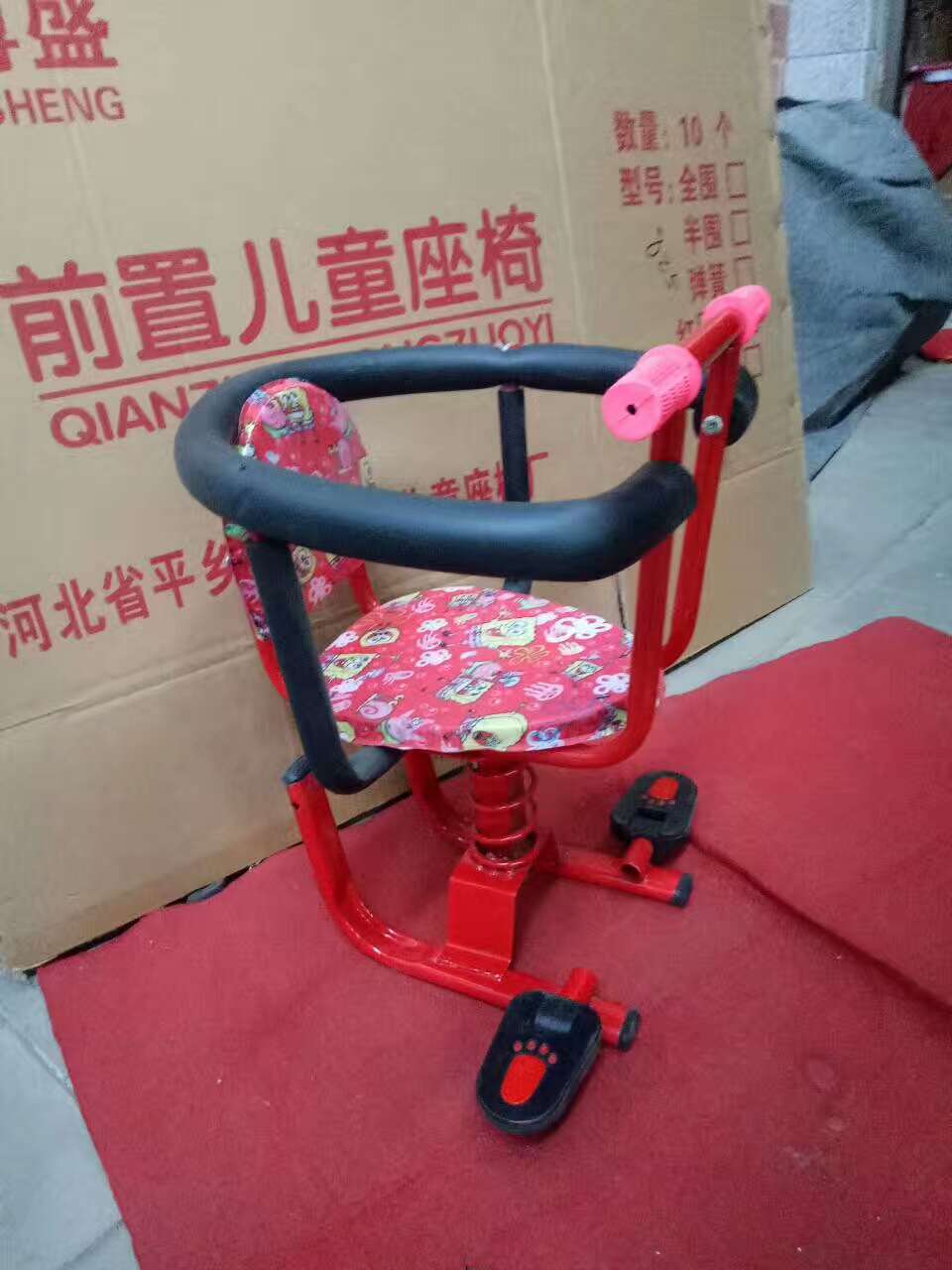宝宝前置座椅儿童座椅儿童安全座椅