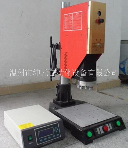 温州化妆品壳超声波焊接机塑焊机图片
