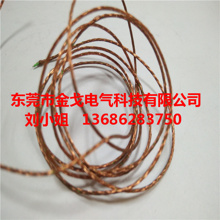 铜线导电带/无氧铜丝编织带生产厂家