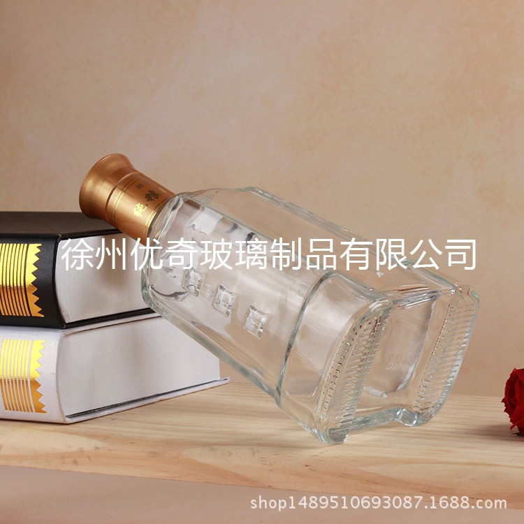 批发250ml,500ml空玻璃酒瓶白酒瓶劲酒瓶 药酒瓶 保健酒图片