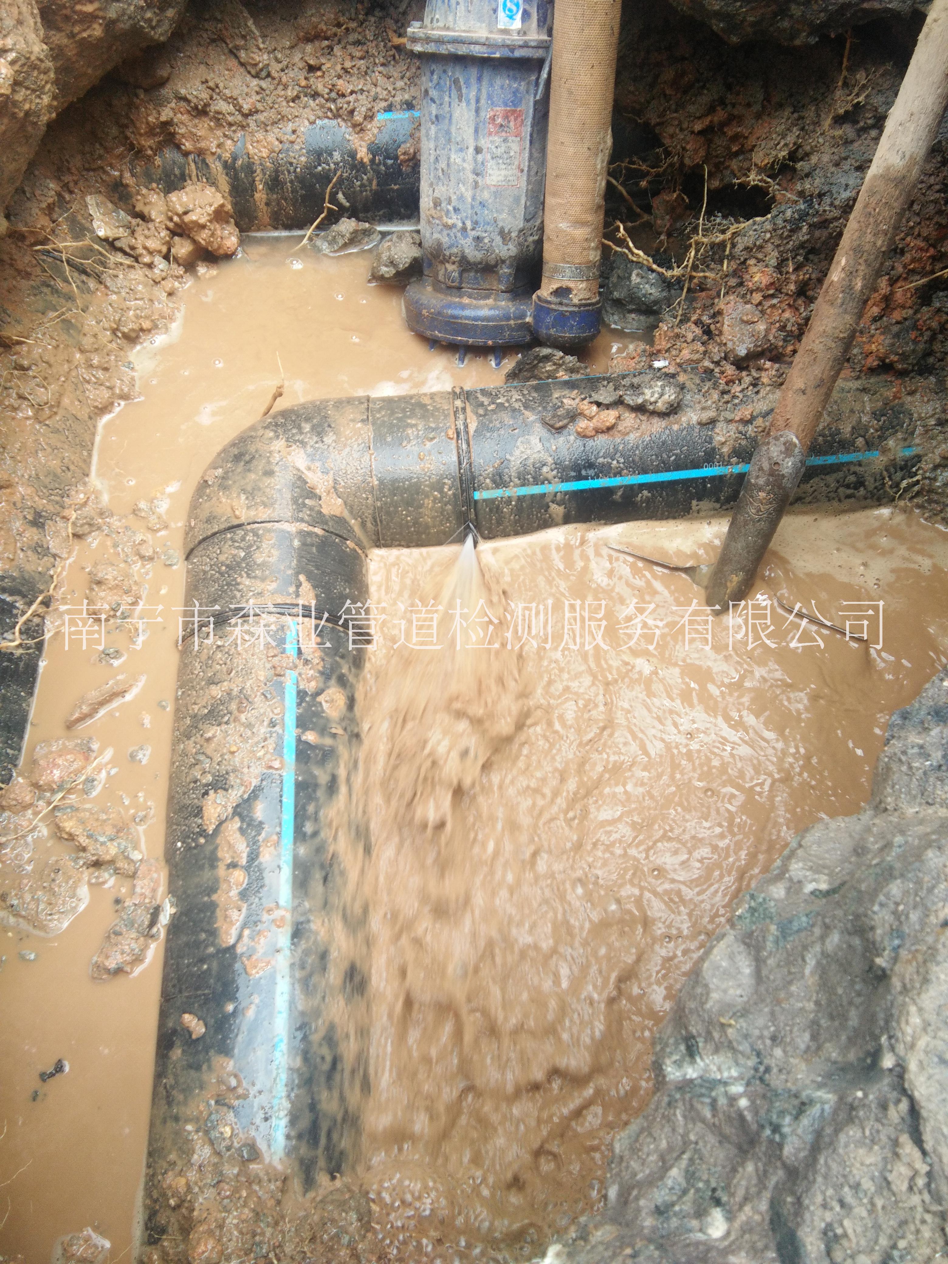 南宁自来水漏水检测管道漏水维修消防管道漏水检测森业管道检测公司