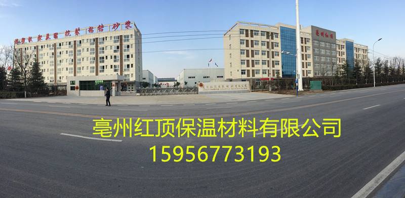 安徽亳州蒙城利辛太和涡阳挤塑板厂家在哪？图片
