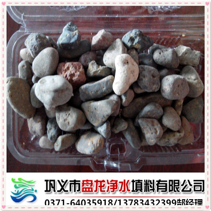 鹅卵石滤料生产厂家/鹅卵石价格/水处理卵石价格图片