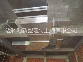 铝箔聚氨脂复合风管大量供应优质双面铝箔聚氨脂复合风管板材