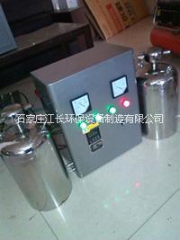 江长环保供应SCII-5HB水箱自洁消毒器规格型号价格大全