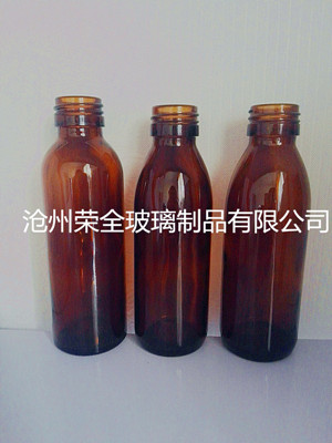 模制瓶，棕色玻璃瓶，药用玻璃瓶批发
