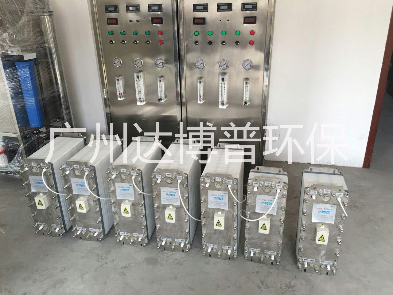 广州EDI电去离子膜块、双纯水EDI直销厂家