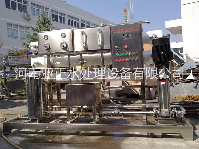 郑州市哪家出售工业用去离子水设备