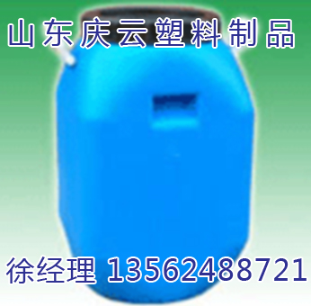 唐山 50升化工塑料桶 50公斤塑料桶 塑料桶价格