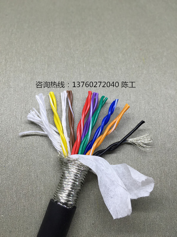40芯0.2平方(24AWG)TRVSP40*0.2mm2高柔耐磨耐折拖链双绞屏蔽电缆 40芯拖链电缆图片