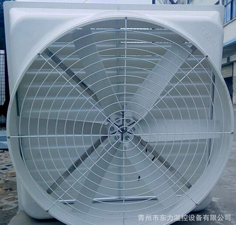 批发零售1460型玻璃钢风机 防腐蚀负压风机 养殖降温排气扇图片