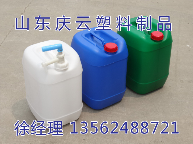 供应辽宁20公斤化工塑料桶图片