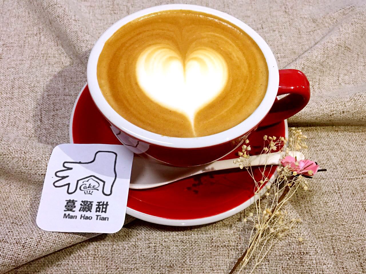 咖啡培训 韩式裱花培训 烘焙培训