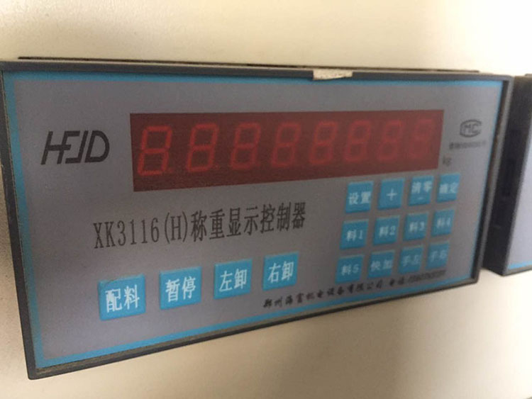 郑州海富机电XK3116(F)称重显示控制器 配料机控制器